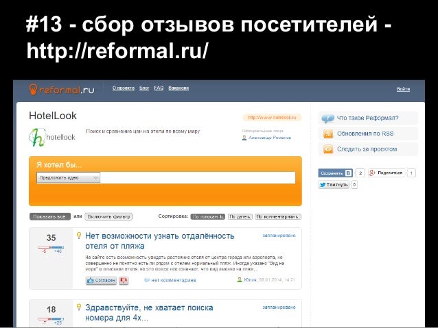 Kupiluki ru отзывы Kupiluki ru отзывы